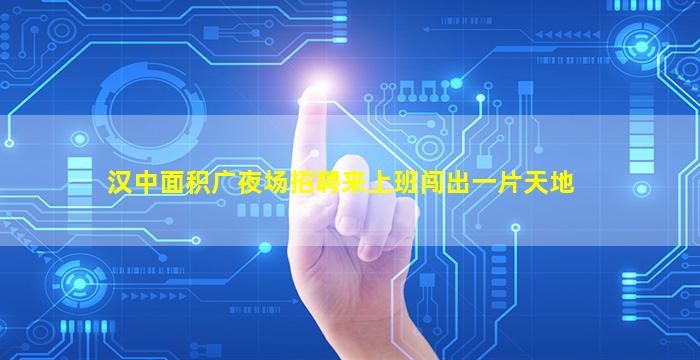 梧州酒吧招聘